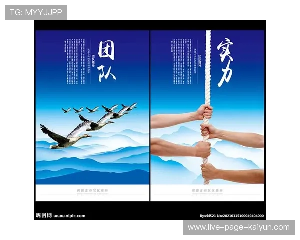 多人支援秉持团队精神,多人支援秉持团队精神的句子 多人支援秉持团队精神,多人支援秉持团队精神的句子